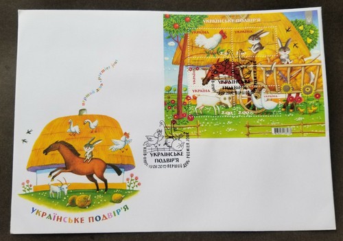 Free ship ukraine farm - ship,