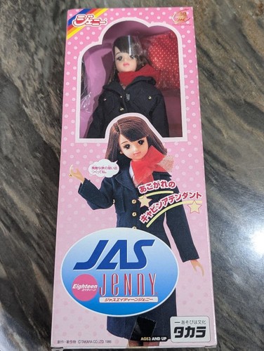 Takara jas jenny - takara, 30th