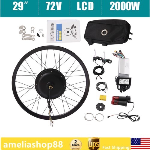 Rear wheel motor - 29",