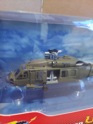 Mrc winged ace 60a black - uh-60a,