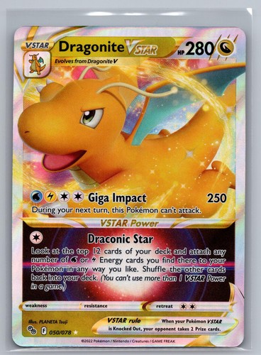 Dragonite vstar 050 - dragonite, holo