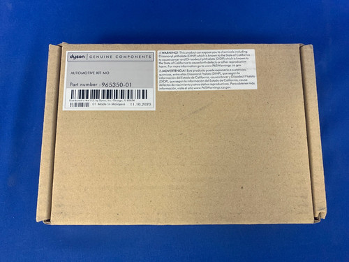 Dyson wand handle hose - dyson,