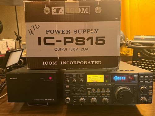 Icom 751 transceiver ham - ic-751,