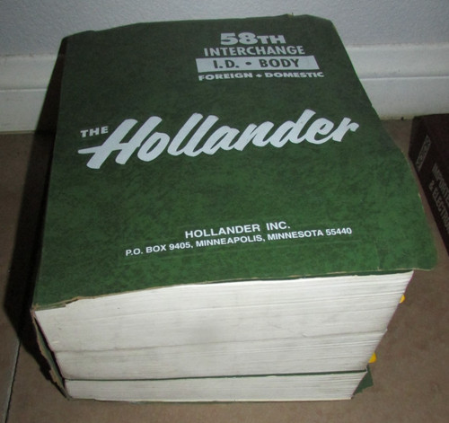 Hollander 58th interchange - 58th,