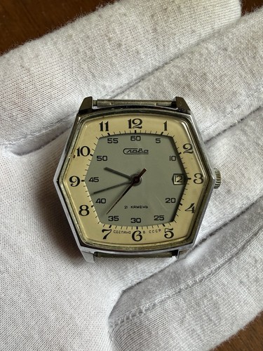 Soviet vintage watch slava - soviet,