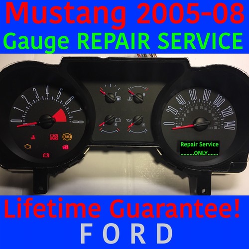 Repair service 2005 - repair,