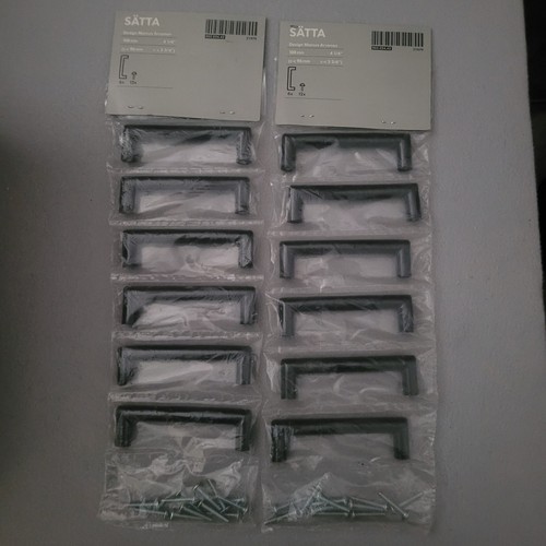 Ikea sätta drawer pulls - ikea,