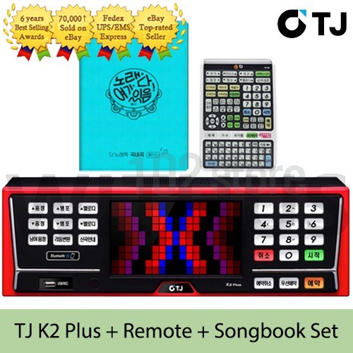 Taijin media plus - tj,