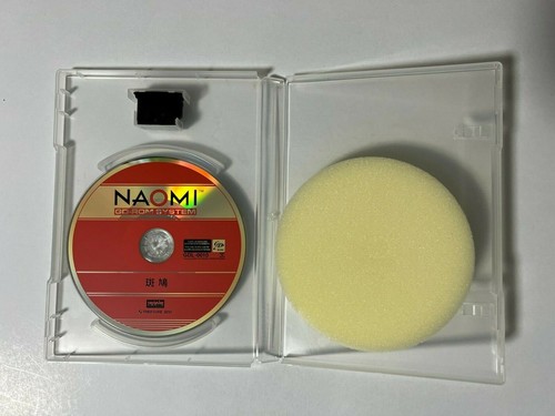 Ikaruga sega naomi rom - naomi, gd-rom