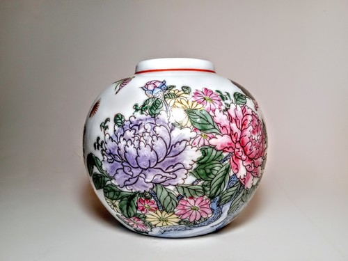 Vtg chinese porcelain - chinese, vase