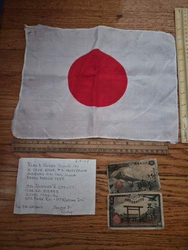 Ww2 japanese nat flag small - ww2,