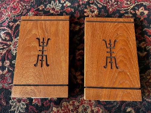 Vintage bookends chinese - vintage, wood