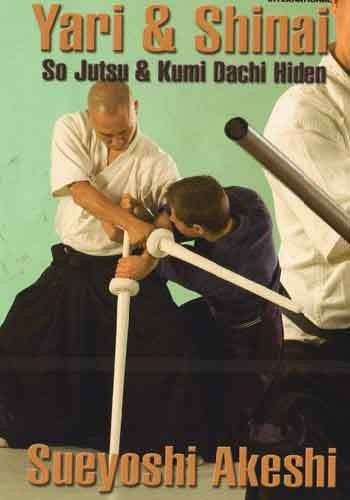 Yari spear jutsu - spear, &