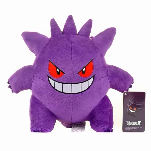 Gengar original plush - gengar,