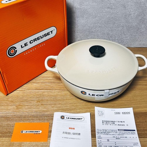 Creuset marmite 22cm dune - creuset,