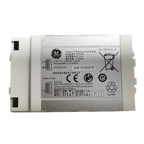 New original 5693456 - new,