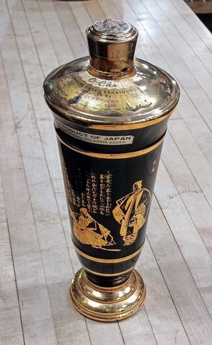 Vintage 1950 house koshu - vintage, of