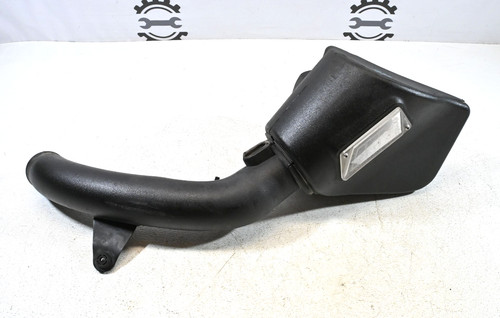 Air intake muffler - muffler, box