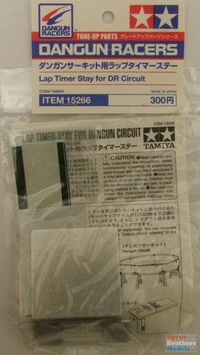 Tam15266 tamiya dungun racers - tam15266,
