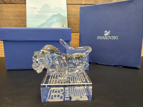 Swarovski tiger chinese zodiac - swarovski,