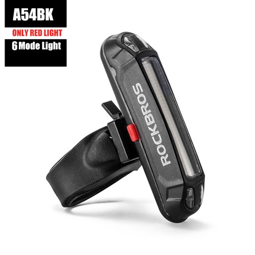 Rockbros bicycle safety - rockbros,