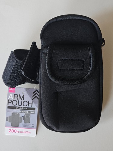Daiso smart phone - smart, pouch