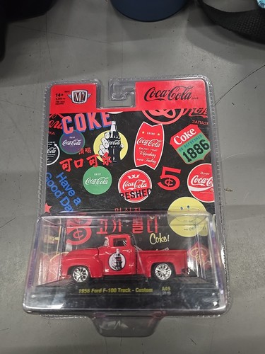 Machines coca cola - m2, release