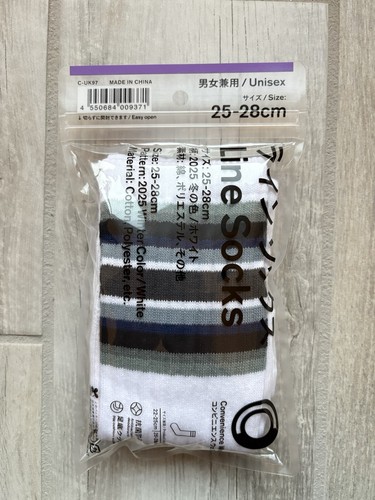 Family mart line - family, limited