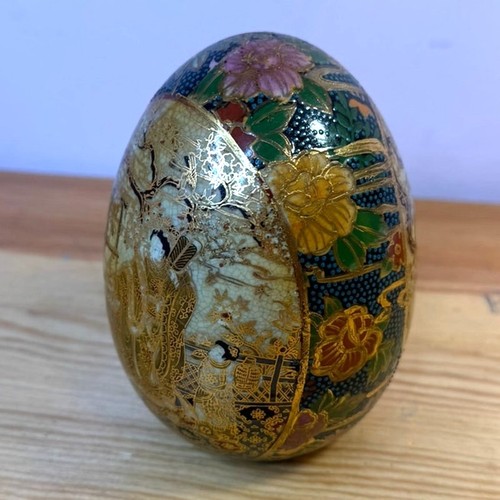 Vintage japanese satsuma - vintage, style