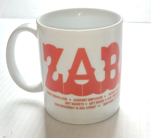 Vintage zabar nyc coffee - zabar’s,