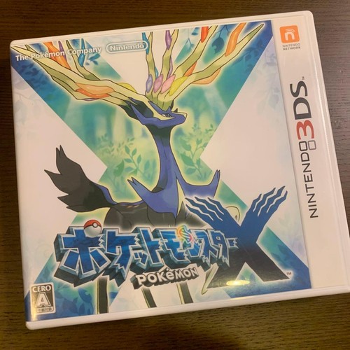 Pokemon nintendo 3ds japan - x,