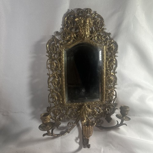 Antique 1880s ornate fancy - 1880s,