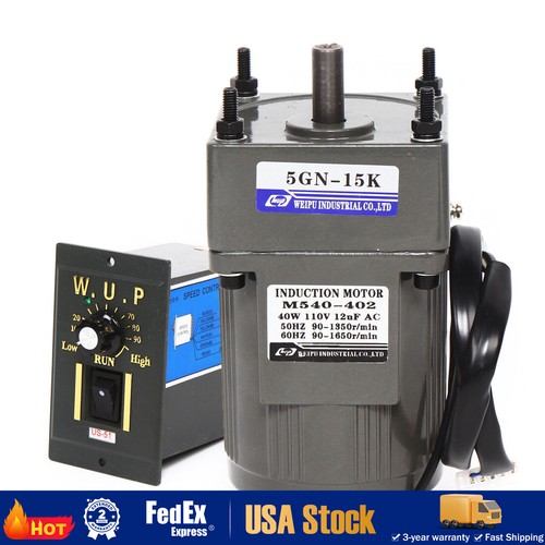 Gear motor electric - gear,