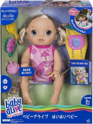 Hasbro baby alive - , go