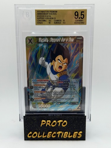 Dragon ball super vegeta - dragon,