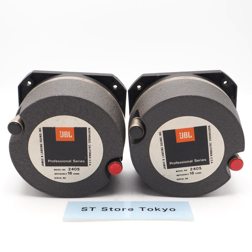 Jbl 2405 tweeter unit - 2405,