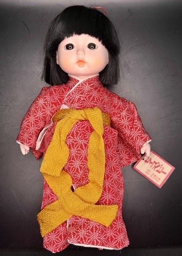 Vintage japanese sekiguchi - vintage,
