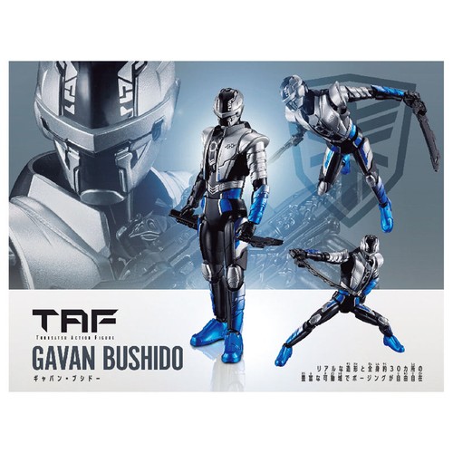 Tokusatsu action figure gavan - action,