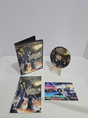 Samsung nuon dvd - nuon, soldier