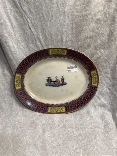 Antique mayer elliot - antique,