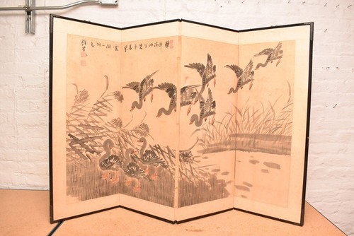 Japanese vtg panel folding - vtg,
