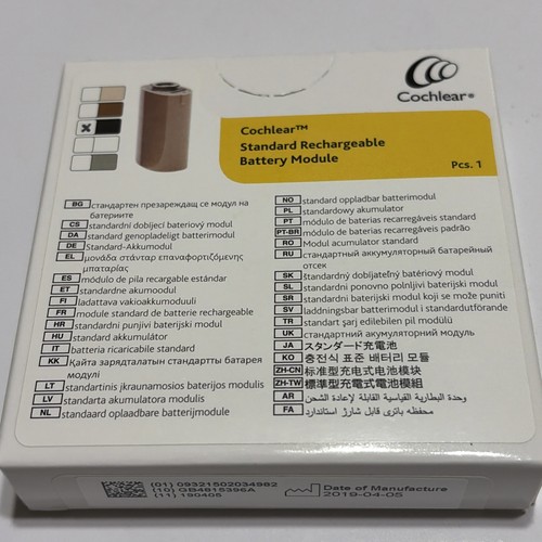 Cochlear nucleus standard - nucleus,
