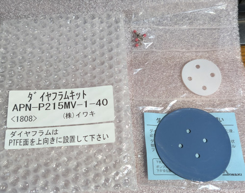 Iwaki pump gasket composite - iwaki,