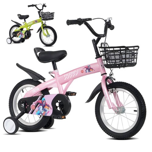16inch boys girls beginner - girls,