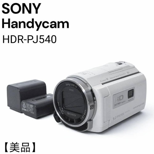 Sony handycam digital - sony, hd