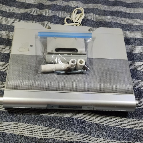 Sony icf cdk50 under cabinet - sony,