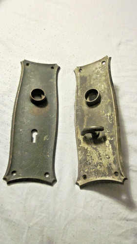 Vintage antique brass - brass, set