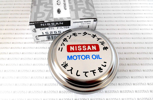 Datsun 1200 b110 510 - 1200, 521