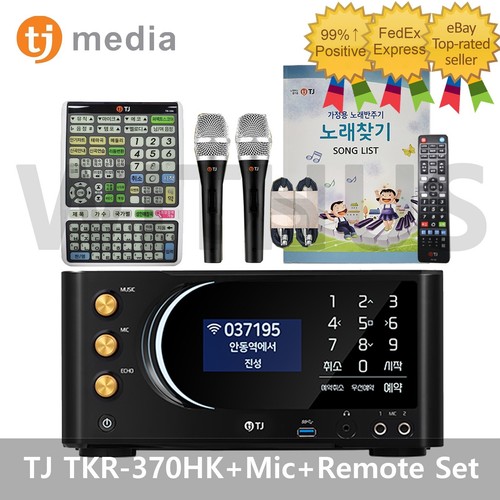 Media tkr 370hk home - media, tkr-370hk