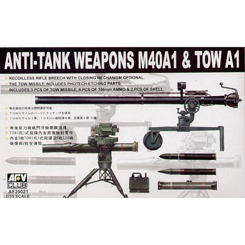 Afv club 35021 anti tank - afv, anti-tank